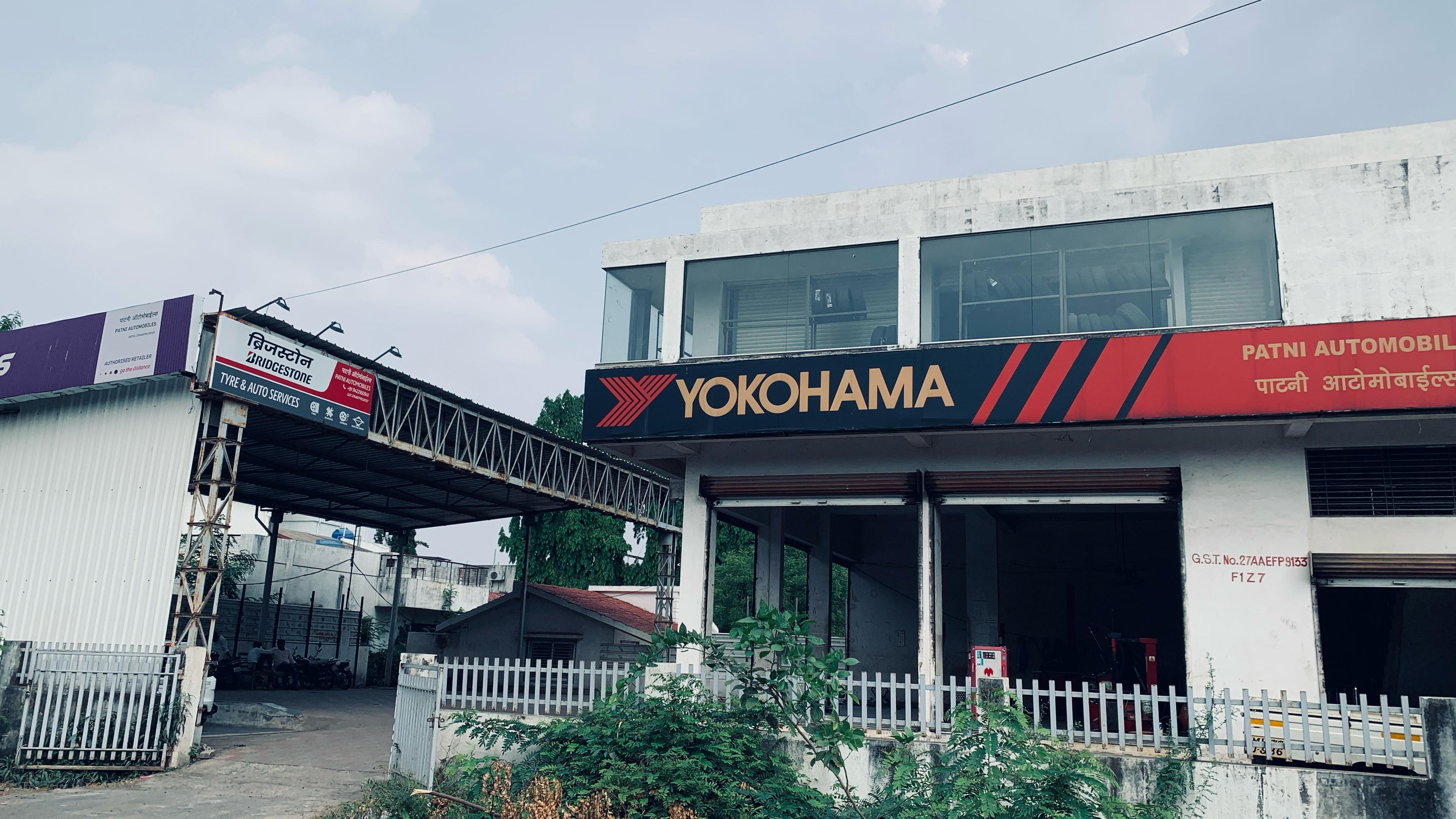 Tyre Store